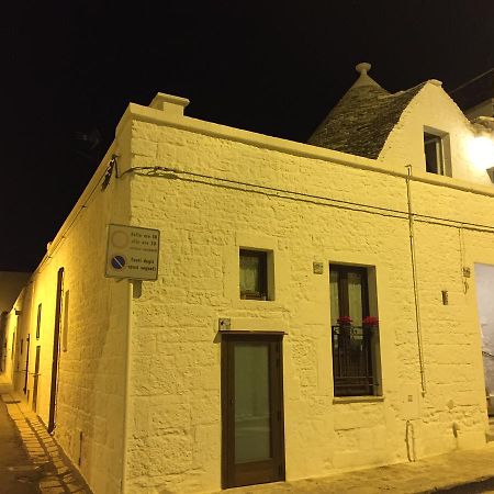 Trullo Dell'Antica Fileria Hotel Alberobello Exterior photo